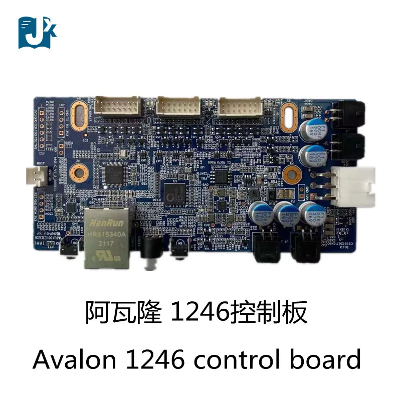

Avalon 1246 85th 87th 90th Control Board