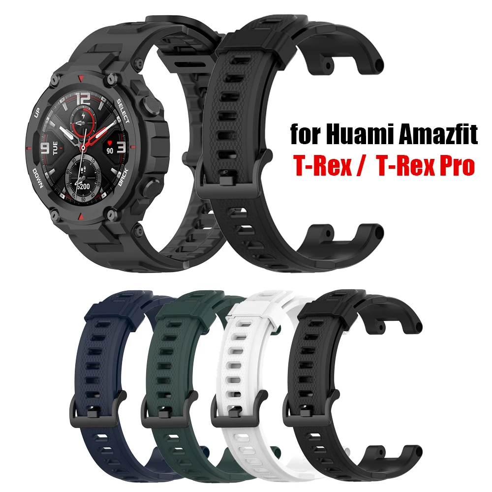 Ремешок силиконовый для Huami Amazfit T-Rex /T-Rex Pro однотонный браслет наручных часов