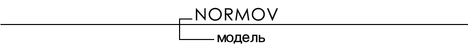NORMOV леггинсы для тренировок женские фитнес пуш-ап леггинсы спандекс Высокая талия Бесшовные Леггинсы женские черные компрессионные летние леггинсы
