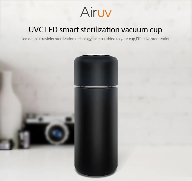 Дезинфицирующее средство с ультрафиолетовым светом емкость для воды 1200 мАч
