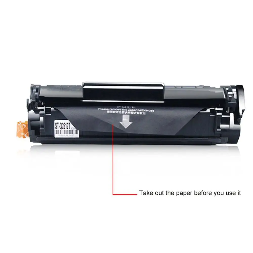 Тонер картридж для принтеров Canon imageCLASS MF3010 MFP/i SENSYS 6020/6000B/6018/6020B/LBP 6000/6000b/|Картриджи