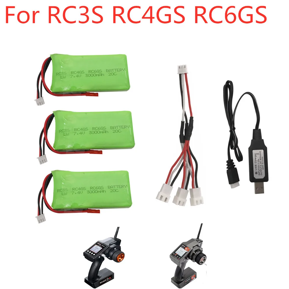 2S 7,4 V 3000mah 20C Lipo аккумулятор для Radiolink RC3S RC4GS RC6GS передатчик 7,4 v lipo 3000mAh батарея с зарядным устройством Rc батарея