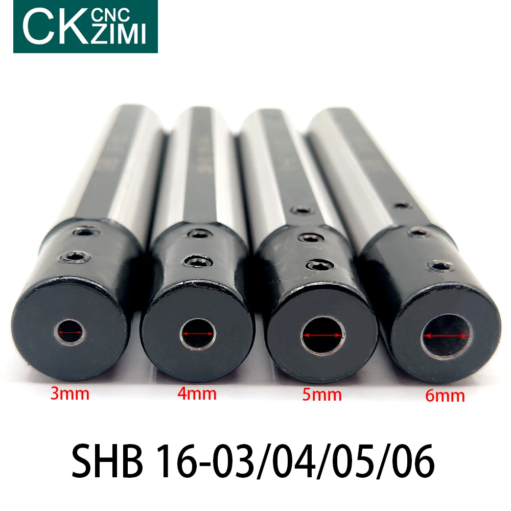 Круглый хвостовик маленькая диафрагма отверстие токарный инструмент держатель