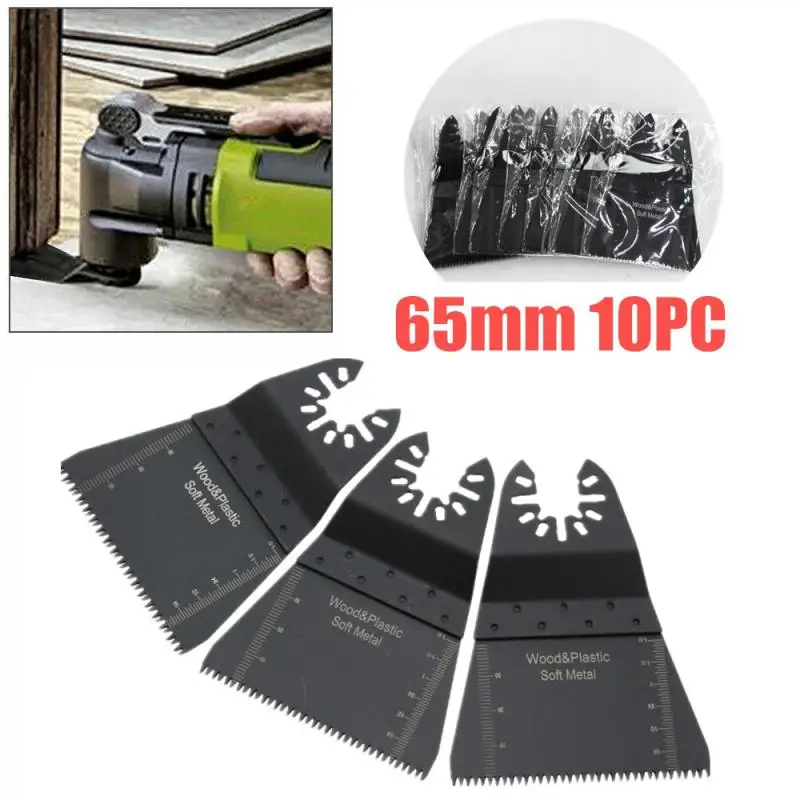 

10Pcs Multi-functional Oscillating Saw Blade High Carbon Steel Cutter Top Quality Universal Saw Blade For Power Tool Accessories