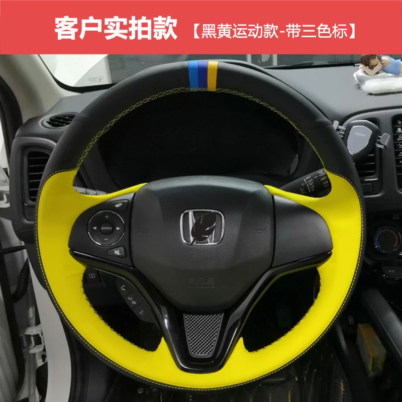 

For Honda Elysion Accord Odyssey Acura Civic City FIT Inspire Genuine Leather Hand Sewn Car Steering Wheel Cover DIY Customize