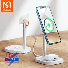 Mcdodo 2 in 1 Magnetic Wireless Charger Stand For iphone 11 12 13 Pro Max AirPods Pro 15W Qi Fast Charging Wireless Charge Dock