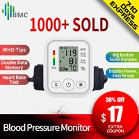 BMC                                                                                                                                         -                                                                                                                      
