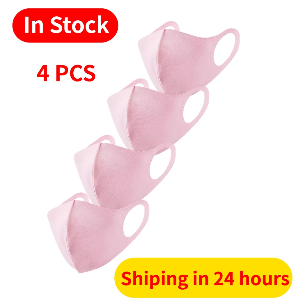 4 шт. моющиеся рот шапки защитная маска для ухода за кожей лица Для женщин ткань