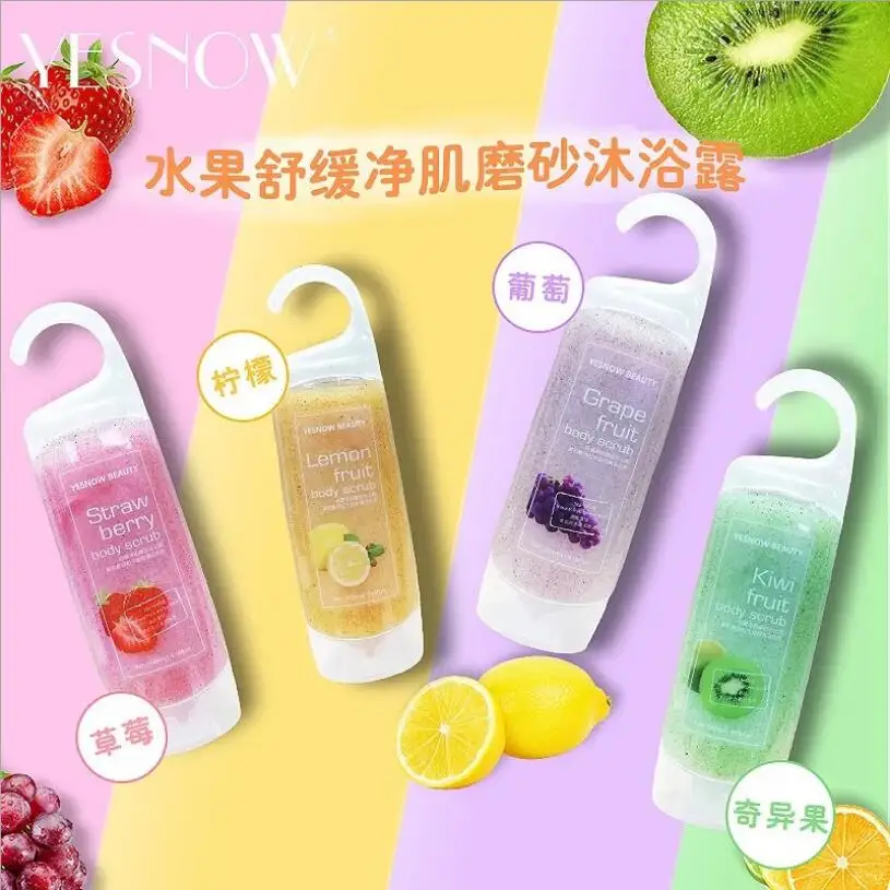 

By FedEx/Air 48pcs Wholesale YESNOW Fruit Body Scrub Lasting Fragrance Aging Cuties Dead Skin Removal Exfoliating Body Wash