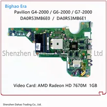 DA0R53MB6E0 DA0R53MB6E1 For HP G4-2000 G6-2000 G7-2000 R53 Laptop Motherboard 683030-001 683030-501 W/ HD7670M 1GB 100% Working