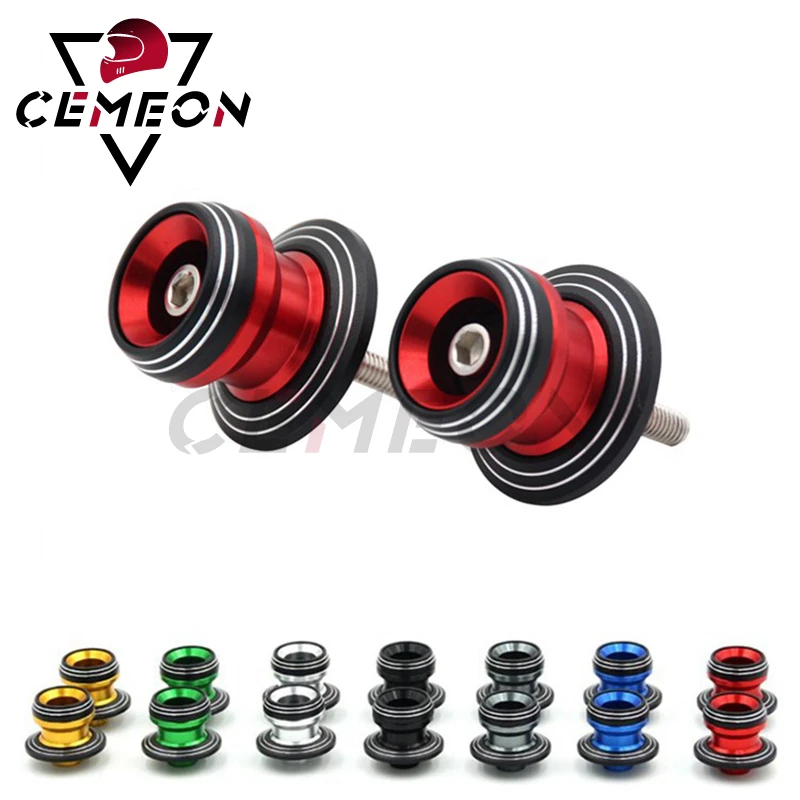 YamahaYZF-R1/R25/R3/R6/R15/MT09/TMAX500/530 с ЧПУ Модифицированная подъемная задняя плоская вилка