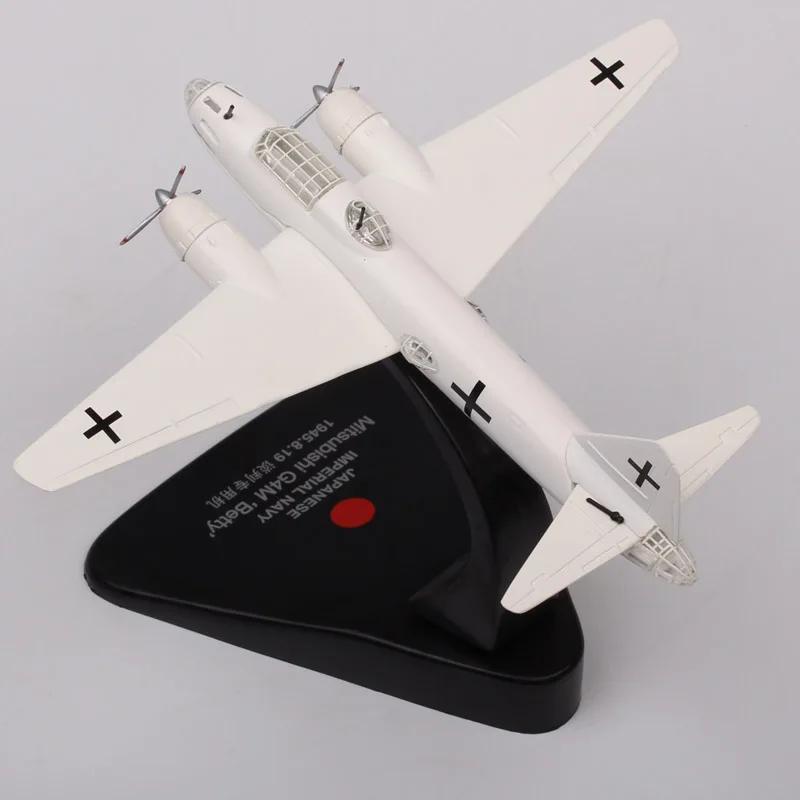 1:144 масштаб атласа Mitsubishi G4M Бетти военный японский самолет военно-морской самолет металлический боец литье под давлением модель игрушки коллектор