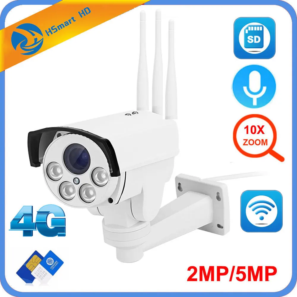 5 МП 4G 3G SIM карта камера Wifi наружная PTZ HD 1080P цилиндрическая беспроводная ИК 60 м 10X