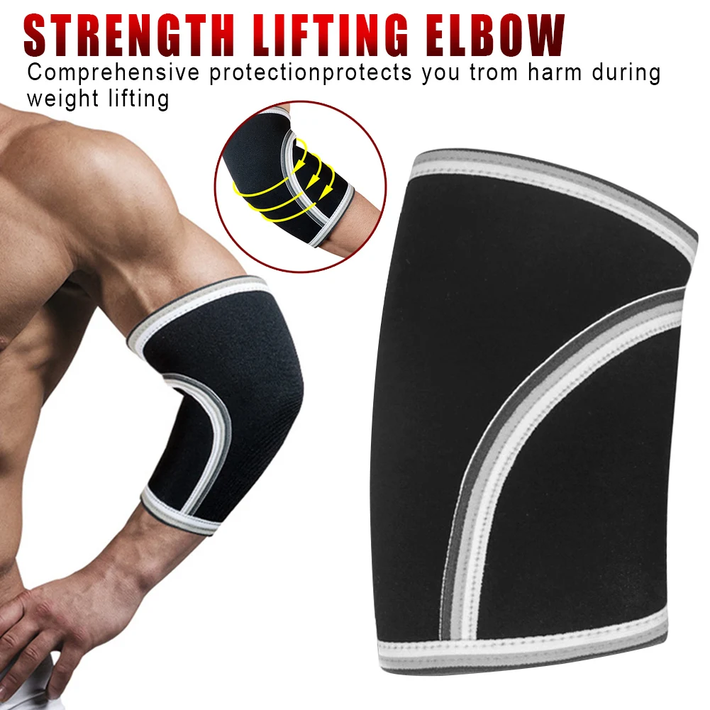1 шт. Вес подъема локтя компрессионные бандажи крепление на руку Поддержка