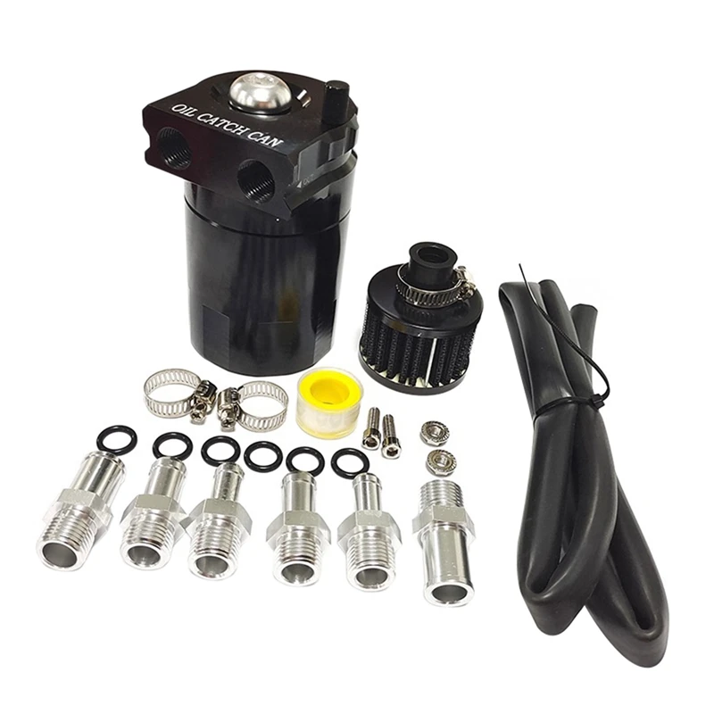 300 мл масляный резервуар УНИВЕРСАЛЬНЫЙ маслоуловитель баночка для масла легкий