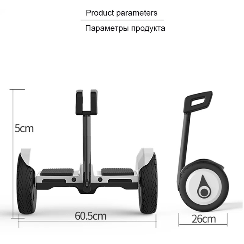 2019 Новый самобалансирующийся скутер 10 дюймов умный электрический Ховер доска