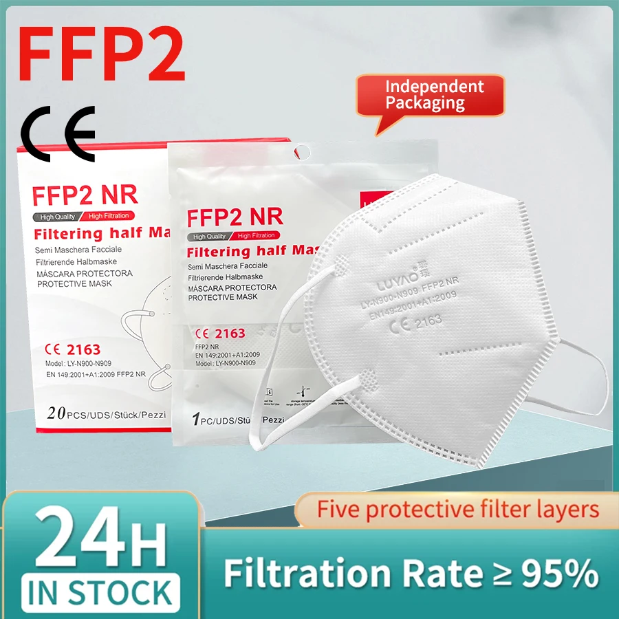 LUYAO FFP2 NR CE маски для лица Быстрая доставка 5-слойная маска рта пыленепроницаемые