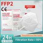 LUYAO FFP2 NR CE маски для лица Быстрая доставка 5-слойная маска для рта пыленепроницаемые Anti-PM2.5 противотуманные респираторы защитные маски