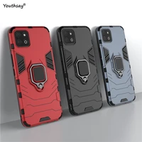 for honor play 20 case for honor play20 case protector rubber silicone armor shell finger ring cover for honor play 20 cover