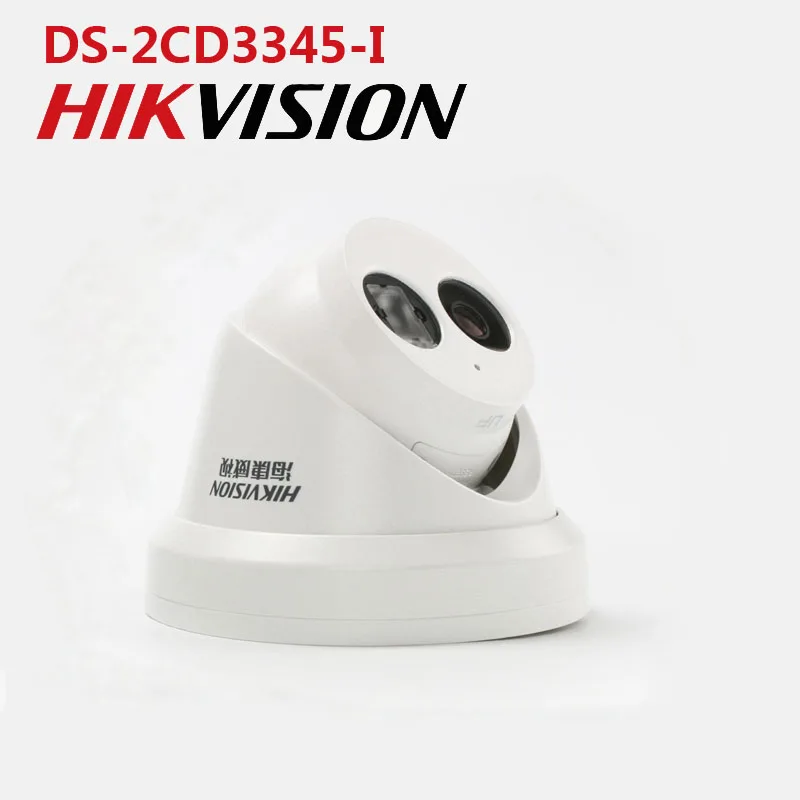 Камера видеонаблюдения Hikvision H.265 4 МП POE IP поддержка приложения Hik Connect