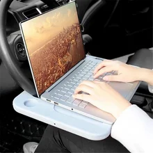Car Universal Laptop Stand Food and Beverage Stand Desk Steering Wheel Tray Table Stand Stand Auto Interior Accessories