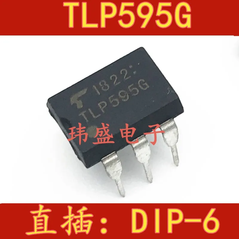 

10pcs TLP595G DIP6