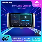 Автомобильный радиоприемник 2DIN Android10 для Toyota Land Cruiser LC 100 2002-2007, стереоприемник, GPS-навигация, Автомобильный видео, автомобильный мультимедийный плеер
