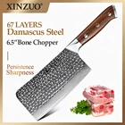 XINZUO 6,5 дюймов Кухня японской дамасской Сталь измельчитель костей ножи для резки костей рыбы в пустыне из древесины крепкой породы ручка Пособия по кулинарии инструменты