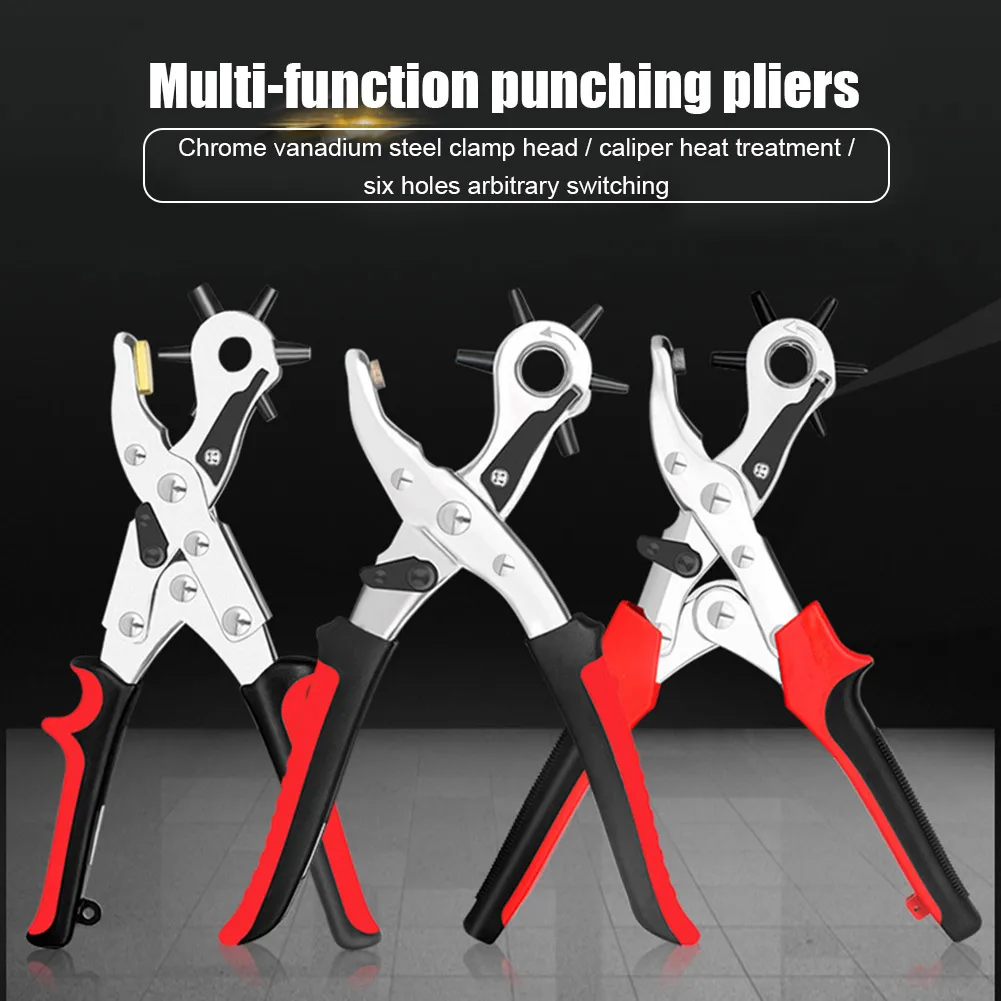 Хит 2020 многофункциональные пробивные плоскогубцы домашний ремень дырокол кожа