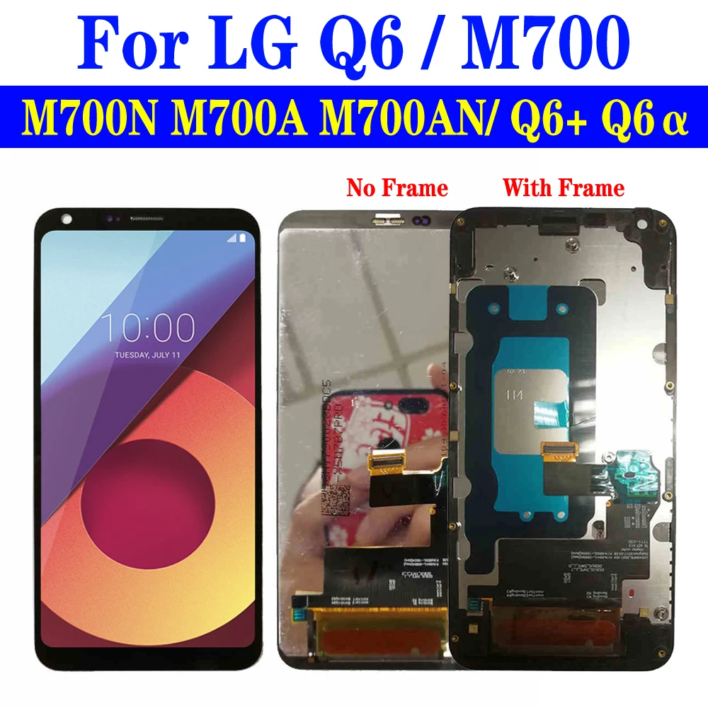 5,5-дюймовый экран для LG Q6 Q6a Q6+ ЖК-дисплей с рамкой для LG M700 M700A M700AN M700N Дисплей Сенсорный дигитайзер в сборе Замена 5,5-дюймовый экран для LG Q6 Q6a Q6+ ЖК-дисплей с рамкой для LG M700 M700A M700AN M700N Дисплей Сенсорный дигитайзер в сборе Замена