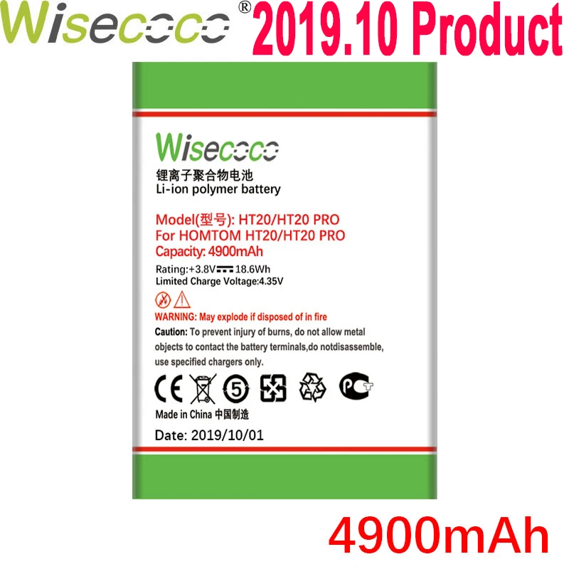 WISECOCO продукт батарея для HOMTOM батареи(HT3 HT7 HT16 HT17 HT20) Pro Телефон+ номер отслеживания