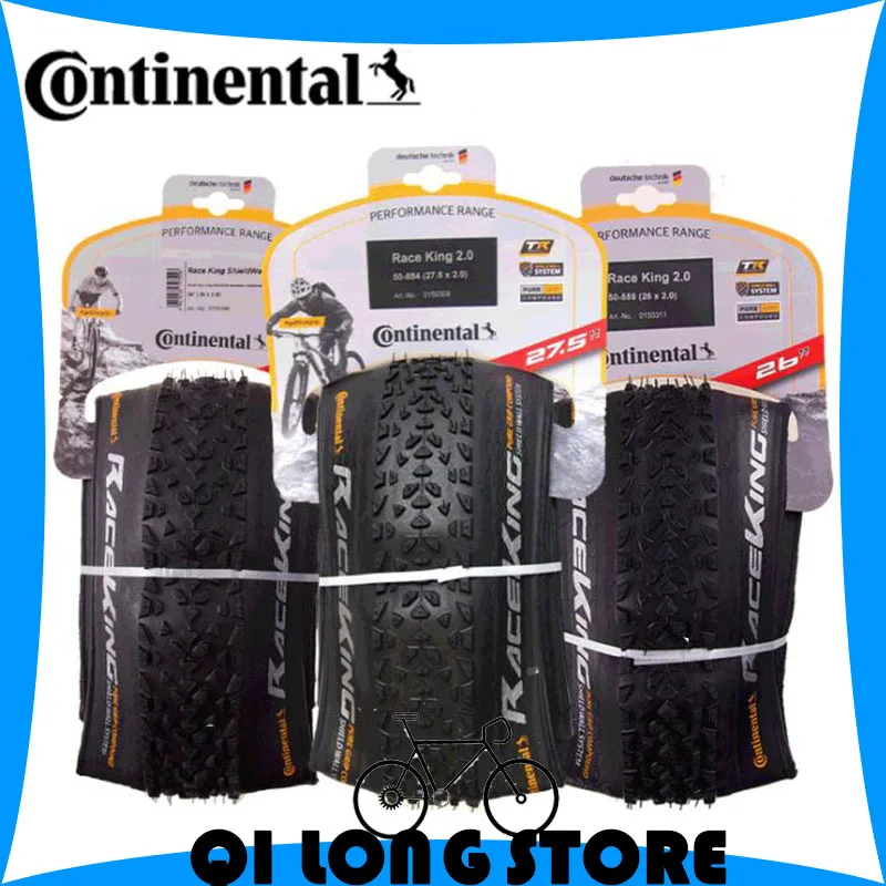 

Шины для континентального горного велосипеда