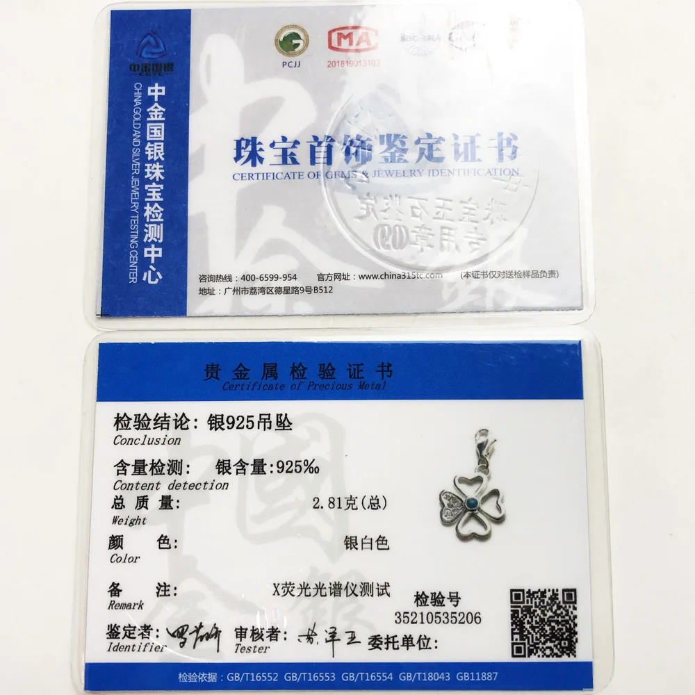 Стерлинговое Серебро с голубым камнем 925 пробы женская мода четырехлистный