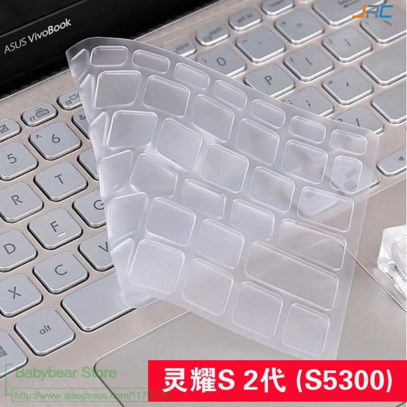 clear Для Asus VivoBook S15 S531 s531fl S531f s530 s530fn s530fa s530fu S530u S530f 15,6 дюймовый ноутбук клавиатура защитная накладка для телефона - Цвет: clear