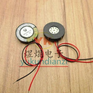 Приемник SD157BH-22, динамик с высоким сопротивлением 150R 150 Ом, Диаметр динамика для телефона 20 мм, высота 5 мм, Длина линии 95 мм