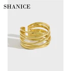 Кольцо женское из серебра 925 пробы, многослойное, регулируемое