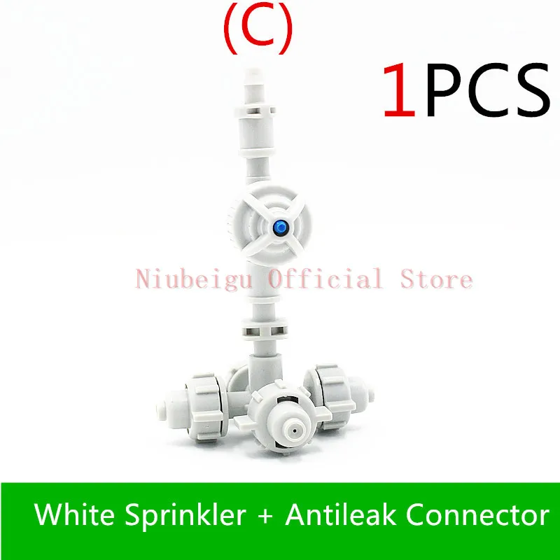 1 для теплицы из ПК кросс насадка распыления Fogger спринклер с антикапельным