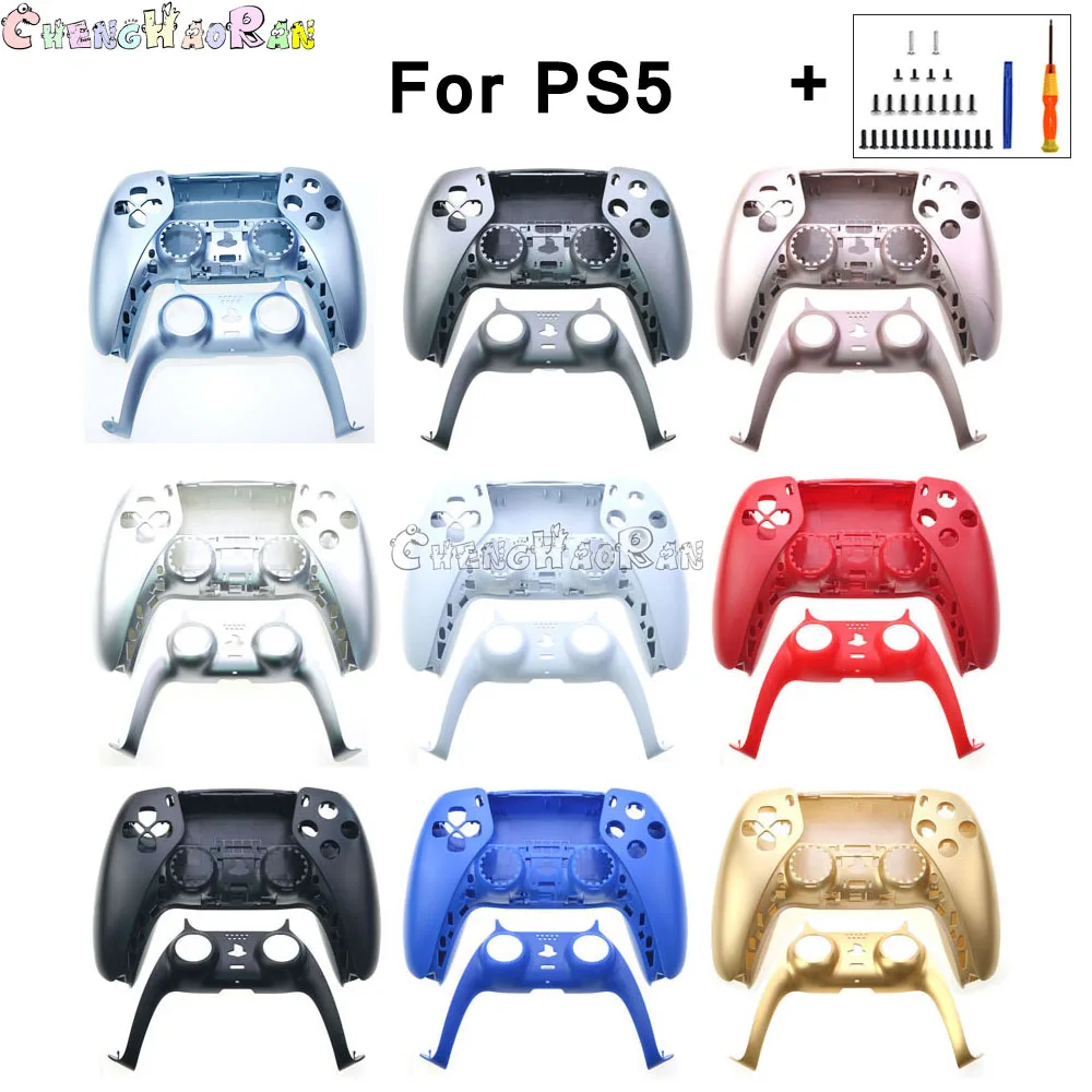 1x для PS5 игровой контроллер запасная часть джойстика Корпус чехол спереди и сзади