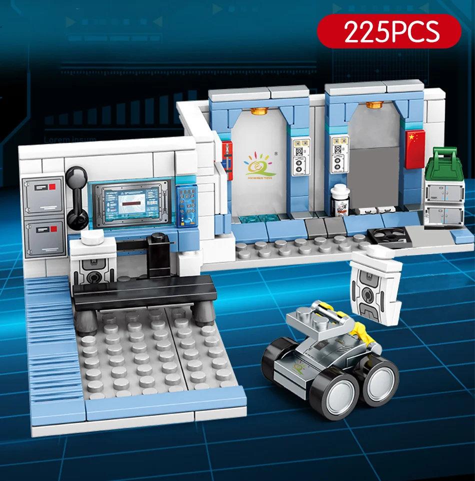 BZDA бродячая земля фильм приключения 4 в 1 Воздушная космическая станция