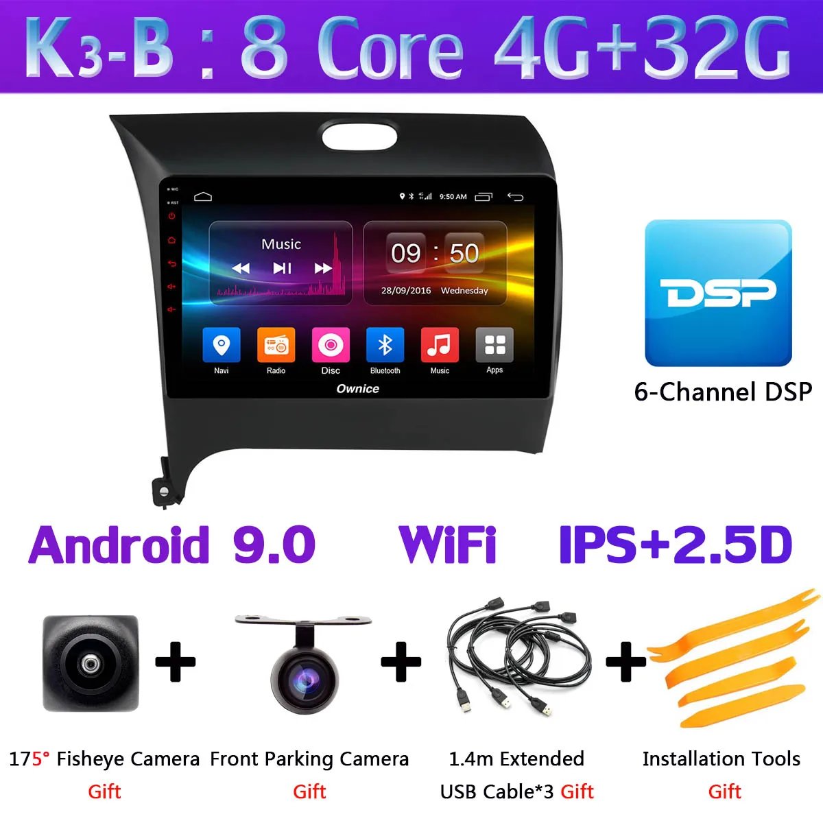 K3-B 360 ° панорамная камера Android 9,0 4G+ 64G Автомобильный плеер CarPlay DSP gps радио для Kia K3 Cerato 3 Forte 2013 - Цвет: K3-B