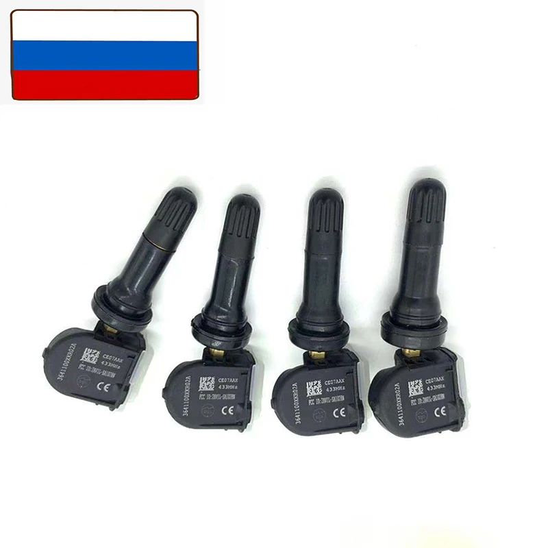 Датчик давления в шинах TPMS 4 шт. 433 МГц для GREAT WALL WEY VV5 VV6 VV7 P8 Haval F5 F7 F7X H7L H2s H4 H6 3641100XKR02A