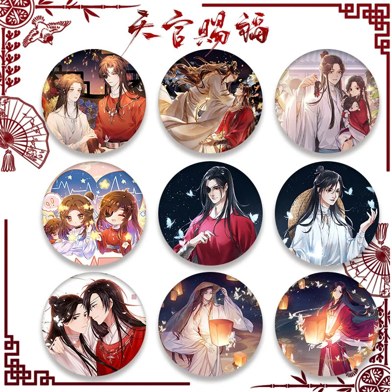New Arrival BL Anime Tian Guan Ci Fu Brooches Backpack Bag Decoration Clothes Shirt Lapel Pin Badge Fashion Jewelry Fans Gift