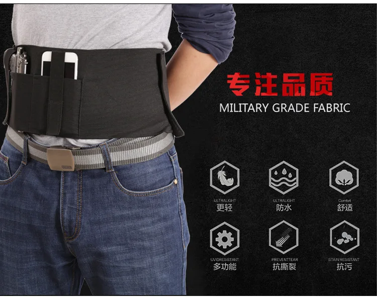 Кобура для пистолета, чехол Glock, тактический пояс для живота, полицейский боевой пояс, поддержка для охоты на открытом воздухе, невидимый эластичный пояс