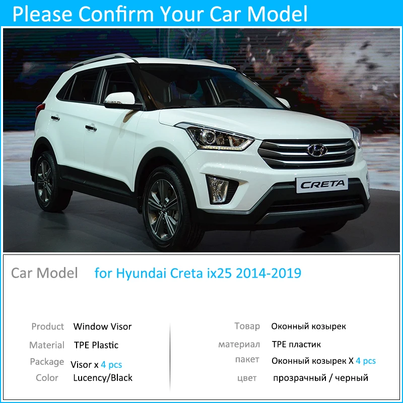 Для hyundai Atos Eon 2011 ~ 2019 оконный козырек вентиляционные тенты защита от дождя