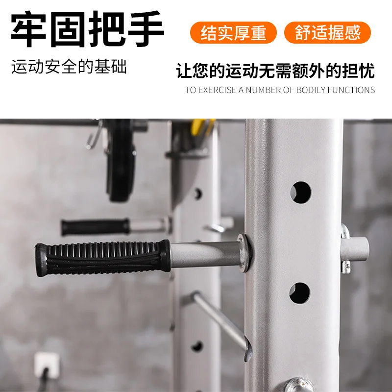 Коммерческий каркас без приседаний стойка штанга для фитнеса штанги домашнее