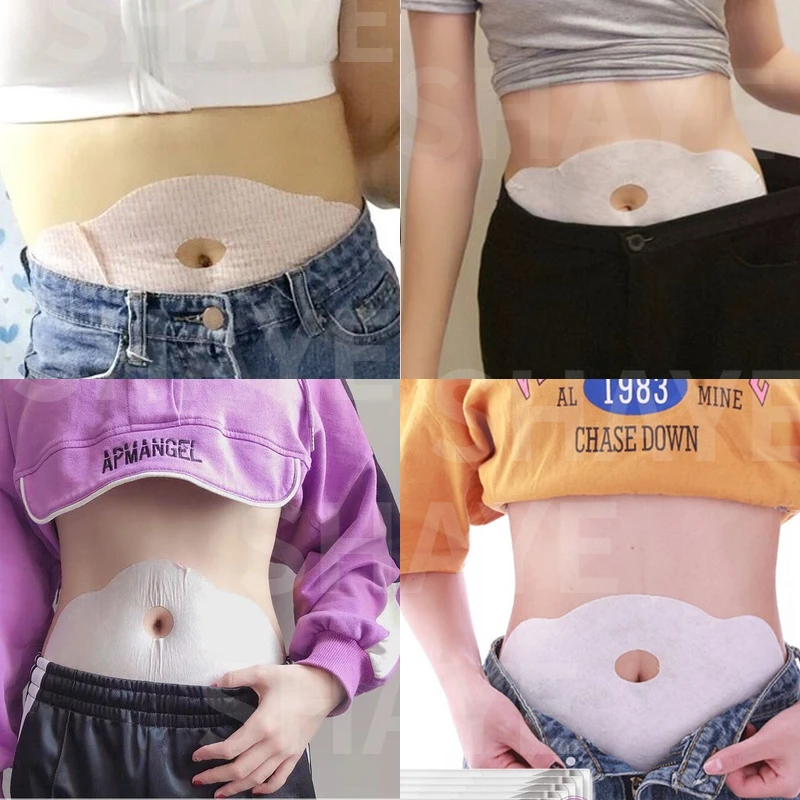 

30Pcs Slimming Patch Belly Slim Patch Abdomen Slimming Fat Burning Navel Stick Weight Loss Slime Stick Slim Tool