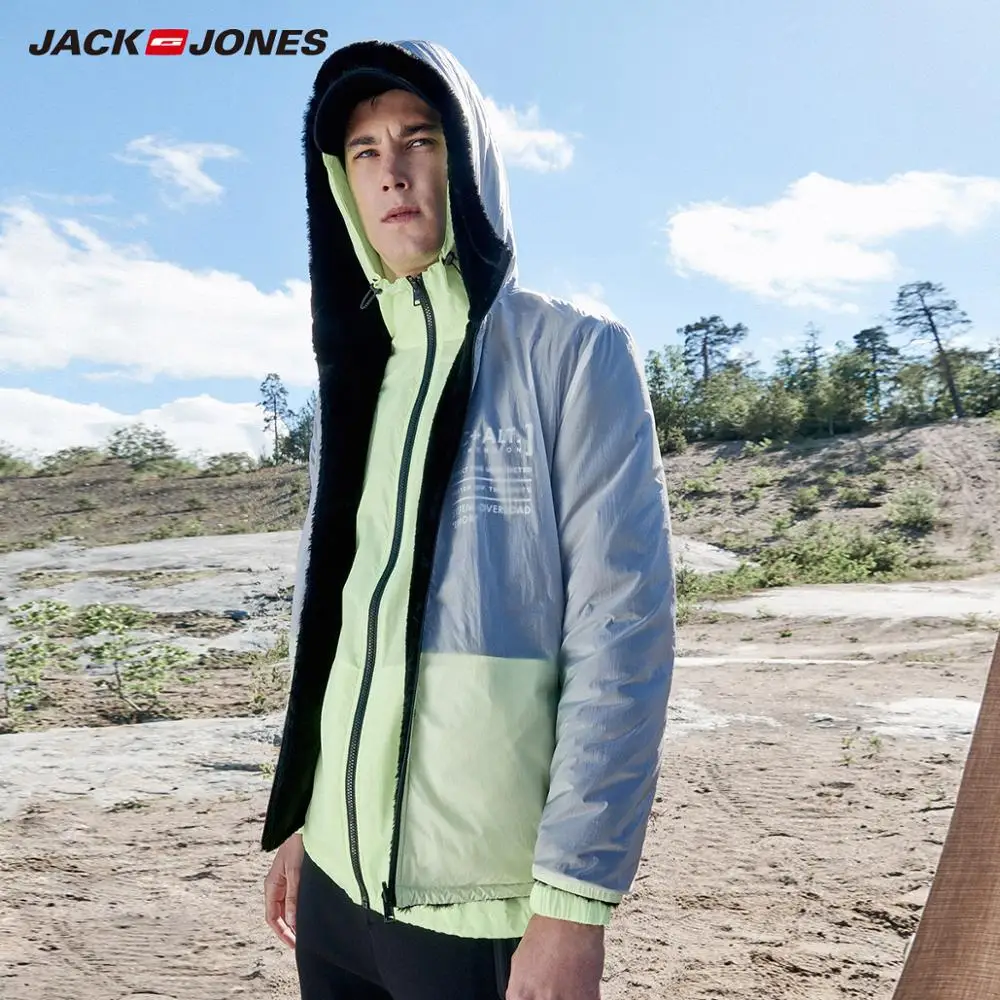 JackJones зимняя мужская спортивная куртка двухсторонняя с капюшоном флисовая