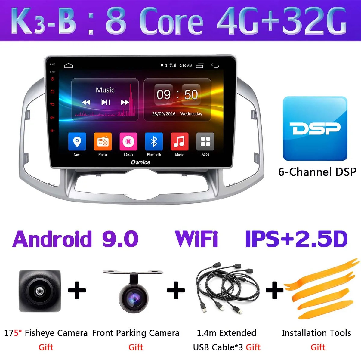 K3-B Панорамная камера 360 ° gps радио 4G WiFi Android 9,0 8Core 4G+ 64G DSP SPDIF CarPlay Автомобильный плеер для Chevrolet Captiva 2011 - Цвет: K3-B