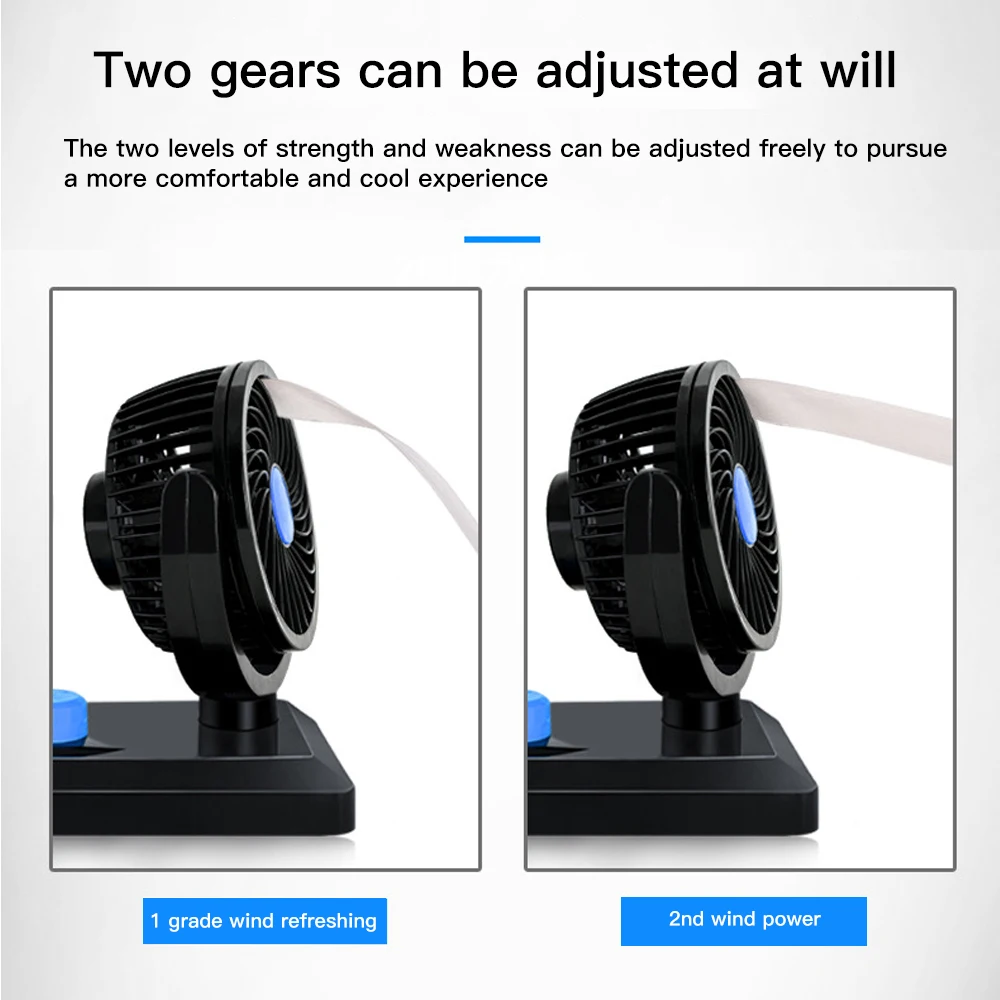 Автомобильный вентилятор с двумя головками регулируемый низкий уровень шума