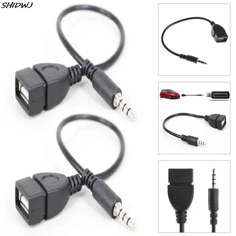 

3,5 мм штекер AUX аудио разъем к USB 2,0 гнездовой конвертер 20 см кабель Шнур для автомобиля MP3